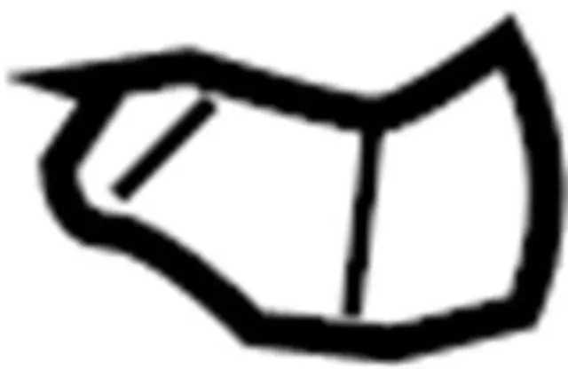 Linkage Rod Clip - Infiniti (80533-Q010A)