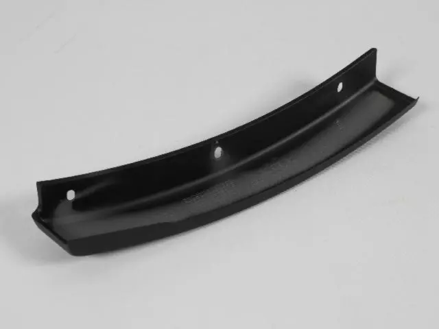 Quarter Panel Cladding, Right - Mopar (5EY88TZZ)