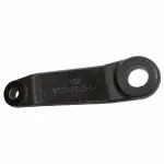 5C3Z3590CA - : Pitman Arm for Ford Image