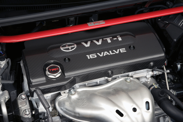 PTR0252080 - TRD: Suspension, Trd Front Strut Brace for Toyota Image