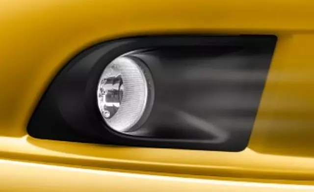 MZ314150 - Exterior: Fog Lights for Mitsubishi Image