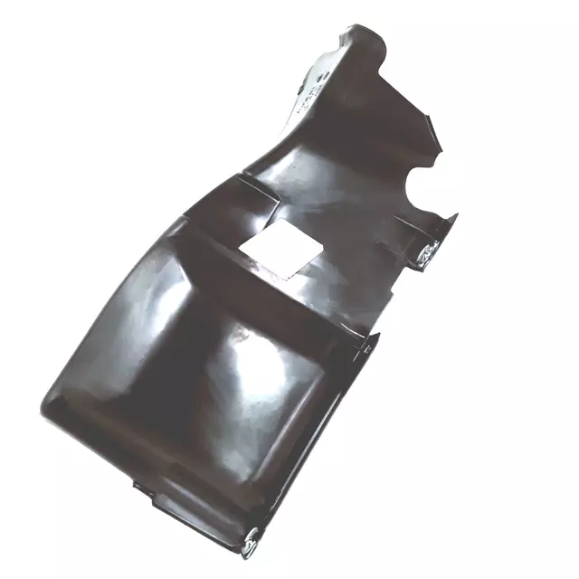 1Y0825245E - Body: Side Cover for Volkswagen Image