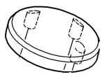 XW4Z3C239AA - Suspension: Upper Cover for FORD Image