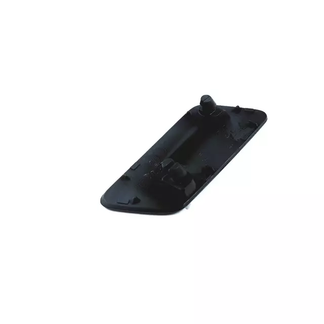 7P6807367GRU - Body: Cap for Volkswagen Image