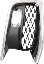 622579NC2B - : Bracket-Front L for Infiniti Image