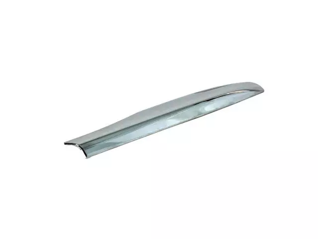 Side Rail Cover, Right - Mopar (68502256AA)