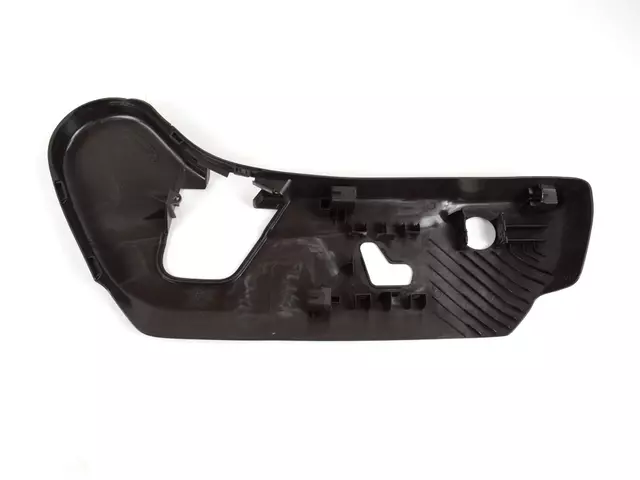 Seat Adjuster Shield - Mopar (1XN97LU5AA)