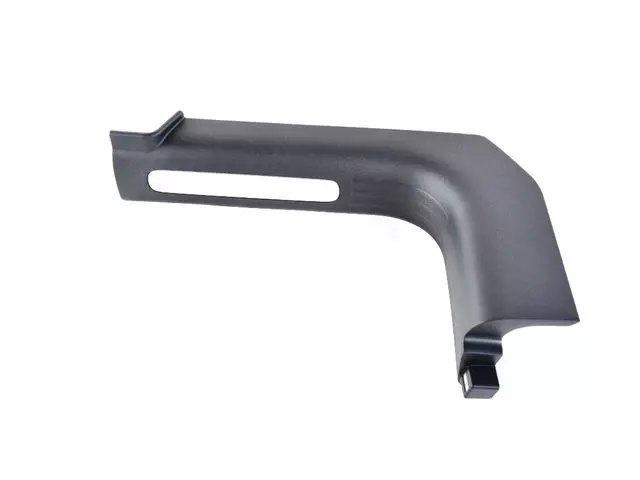 Scuff Plate, Right - Mopar (5ZE24DX9AC)