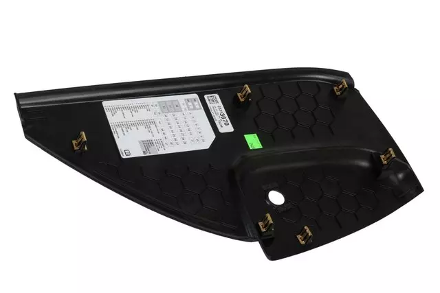 Side Cover - GM (23343670)