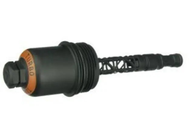 2711800338 - : URO Parts Engine Oil Filter Cover for URO Image