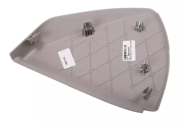 25914737 - Body: Side Cover for Cadillac: CTS Image