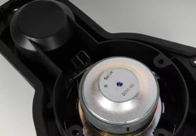 25888030 - Body: Tweeter for Pontiac: G6 Image