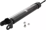 562103Z026 - : Suspension Shock Absorber for Nissan: Altima Image