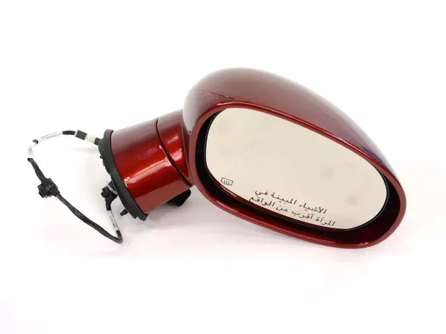 Outside Rearview Mirror, Right - Mopar (1PY94MRRAB)