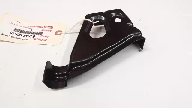 6164806010 - Body: Side Reinforced for Toyota Image