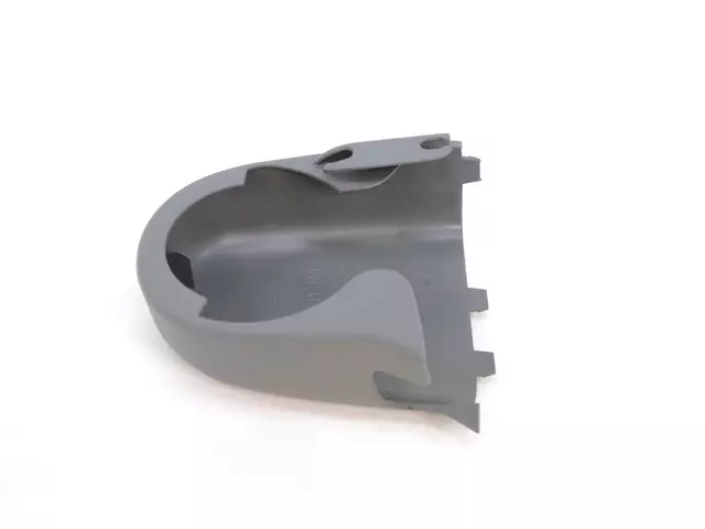 Recline Cover - Mopar (1HV971D5AA)