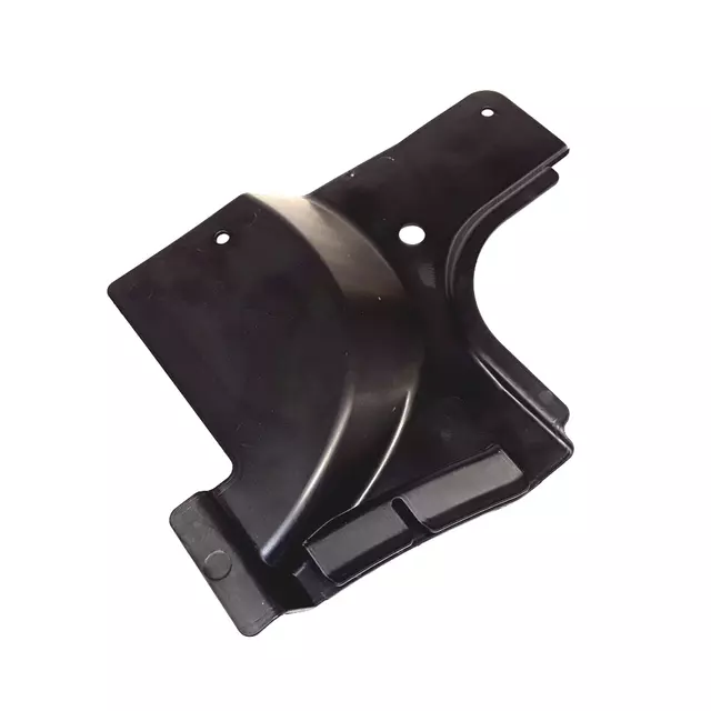 3C0825272B - : Cover for Volkswagen: CC, Passat Image