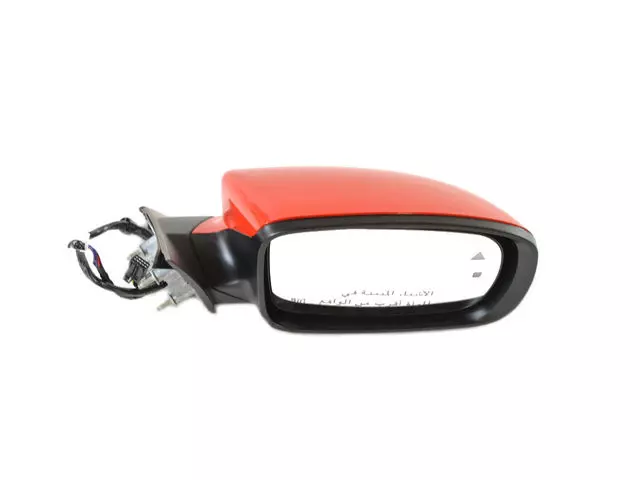 Outside Rearview Mirror, Right - Mopar (1MA48ZR3AJ)