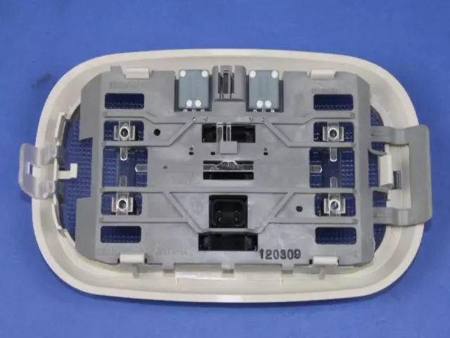 Reading Lamp - Mopar (1CJ11DW1AC)