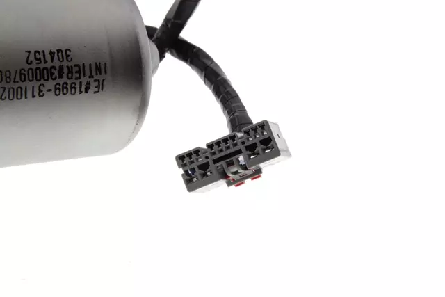 25889602 - : Rear Liftgate Hands Free Closing Motor for ACDelco Image