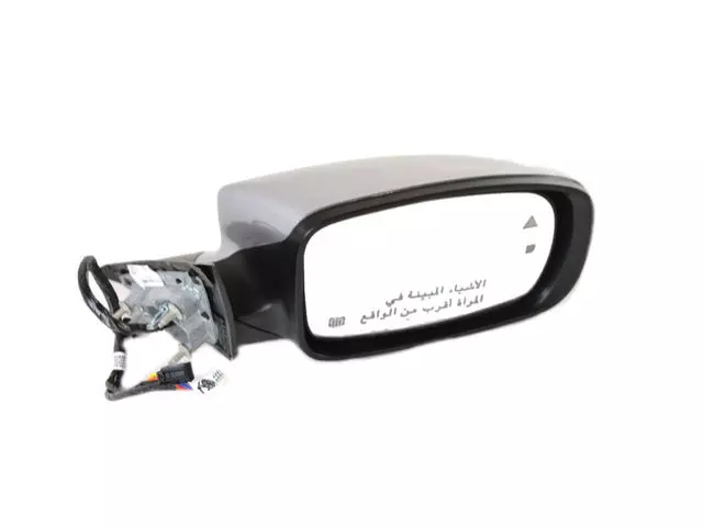 1MA48JSCAJ - Doors, Door Mirrors and Related Parts: Outside Rearview Mirror, Right for Mopar Image