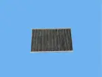 68364653AA - Air Conditioners and Heaters: Cabin Air Filter for Mopar Image