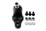 X07BJ1190 - : Ball Joint for SUSPENSIA Image