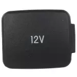 LC5Z19A487BA - Body: Power Outlet Cap for Lincoln: Aviator Image