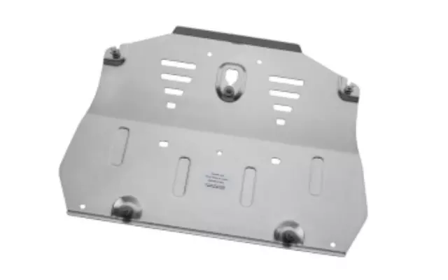 E515SVC000 - Exterior: Engine Under Guard for Subaru Image