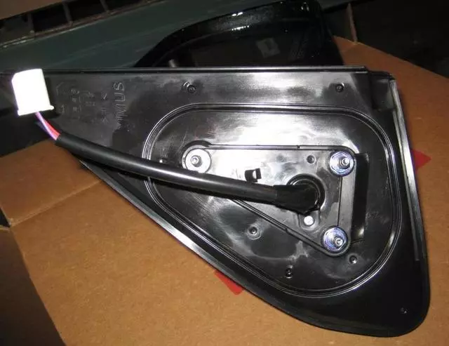 Door Mirror Right - Toyota (87910-04902)