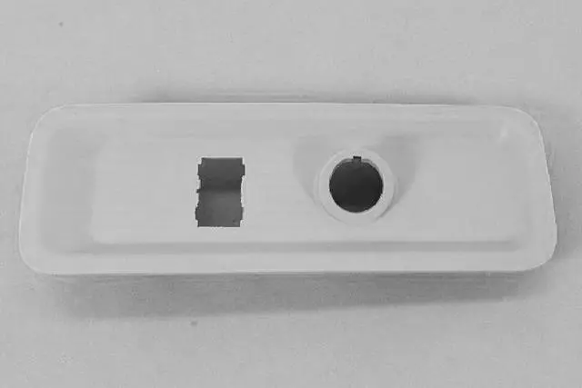 1MG96ES3AA - Electrical: Power Outlet Bezel for Mopar Image