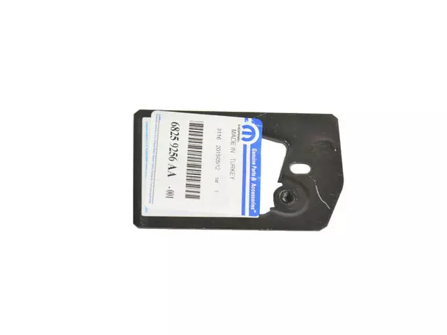 Reinforcement - Mopar (68259256AA)