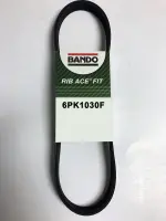 6PK1030F - : Accessory Drive Belt for Bando Image