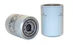 51611 - : WIX Spin-On Hydraulic Filter for WIX Image