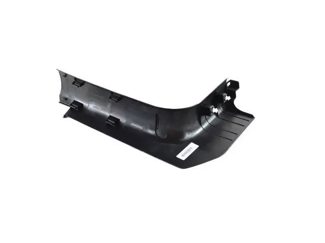 Scuff Plate, Right - Mopar (1UD18DX9AD)