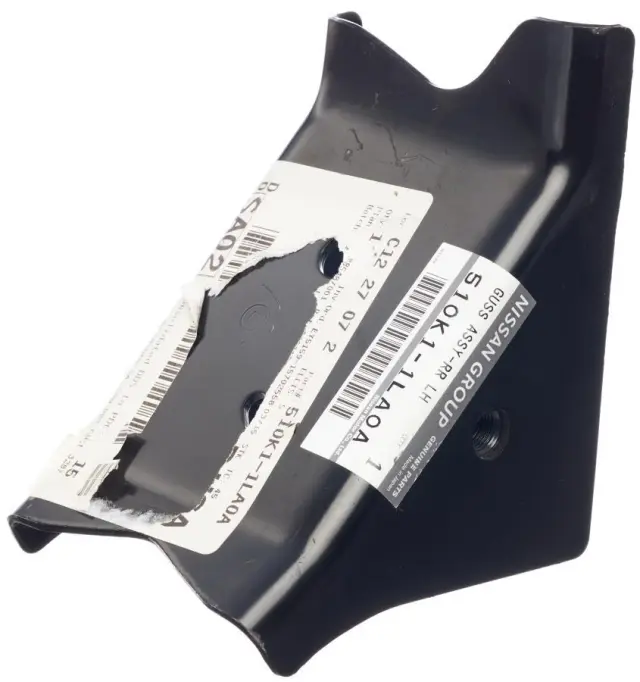 510K11LA0A - Body: Gusset for INFINITI: QX56, QX80 Image