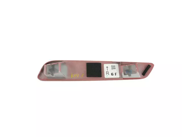 Bezel, Right - Mopar (68332714AA)