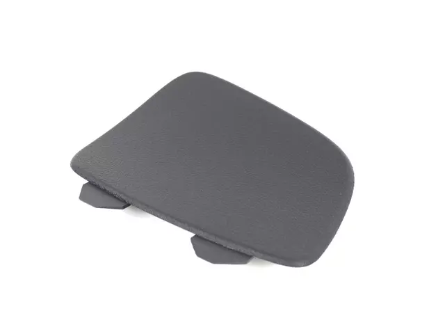 1WN76LC5AA - Interior Trim: Bulb Access Cover for Jeep: Cherokee Image