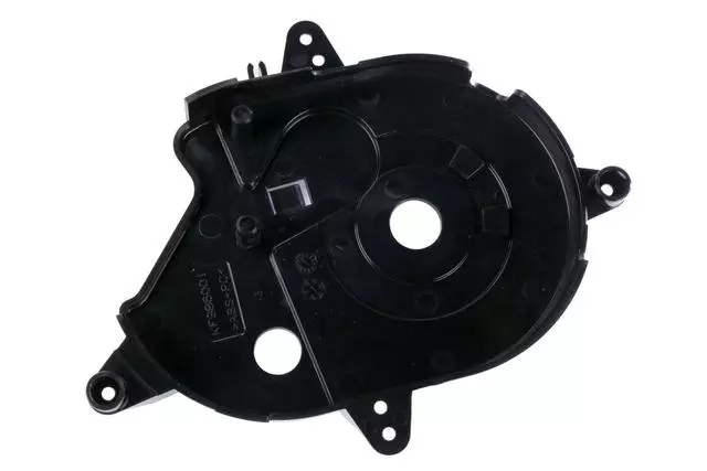 Heater Cover - GM (84290037)