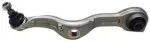 X31CJ2542 - : Suspensia Suspension Control Arm and Ball Joint Assembly for SUSPENSIA Image