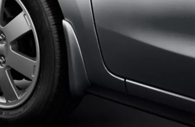 MZ330564 - : Mudguards, Front for Mitsubishi: Mirage Image