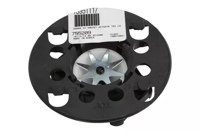 15951117 - Body: Actuator for Chevrolet: Silverado 1500, Silverado 2500 HD, Silverado 3500 HD | GMC: Sierra 1500, Sierra 2500 HD, Sierra 3500 HD Image