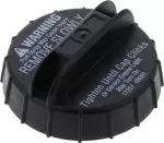 172514B001 - Fuel System: Cap for Nissan Image
