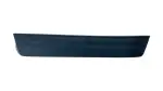 6791506021 - Body: Rear Sill Plate for Toyota Image