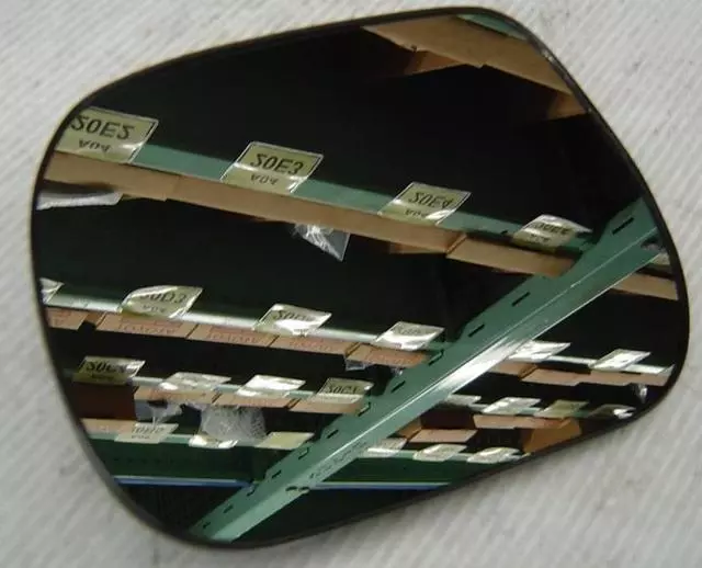 Mirror Glass - Toyota (87961-42820)