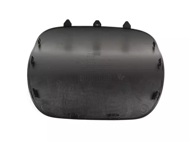 Access Cover - Mopar (1WN75DX9AA)