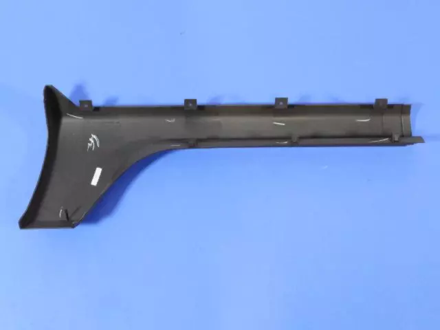 Rear Sill Cladding - Mopar (UB10AT7AA)