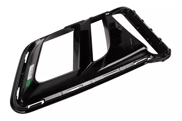 Front Outer Grille - GM (84145779)