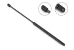4B028710 - : Stabilus Back Glass Lift Support for Stabilus Image