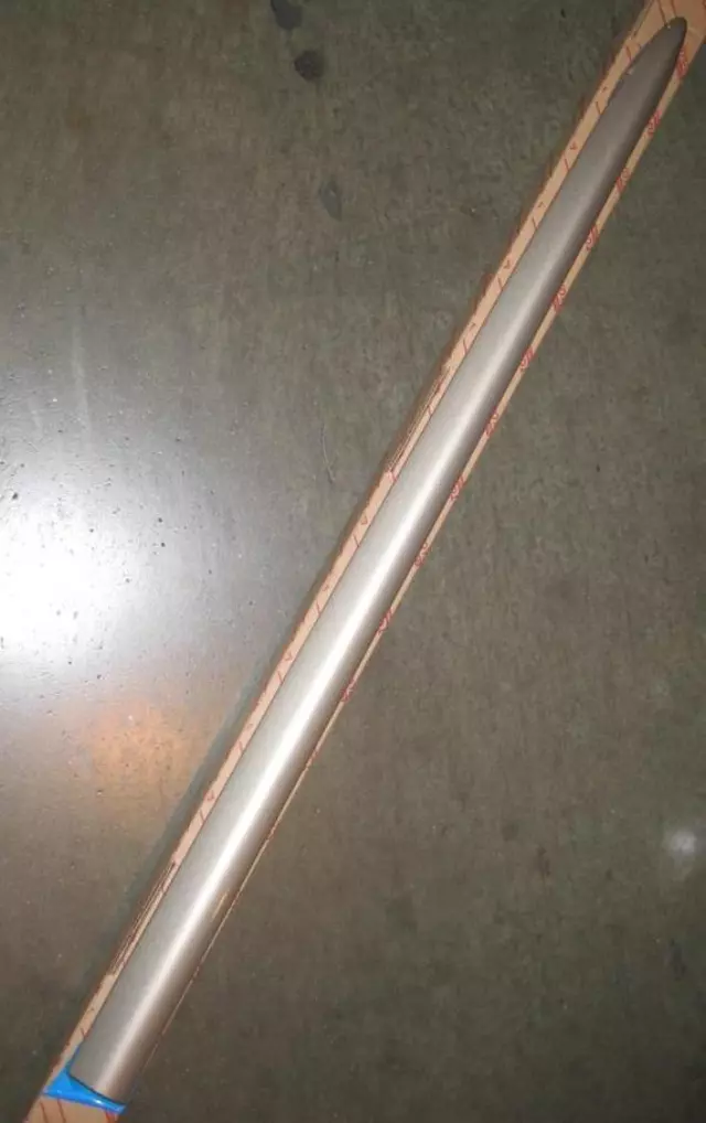 7573108030E0 - Body: Body Side Molding for Toyota: Sienna Image